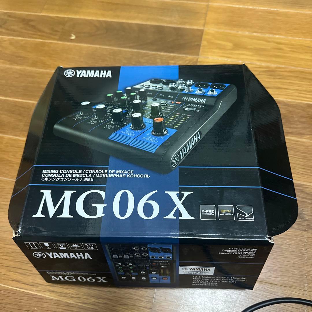 Yamaha MG06X アナログミキサー