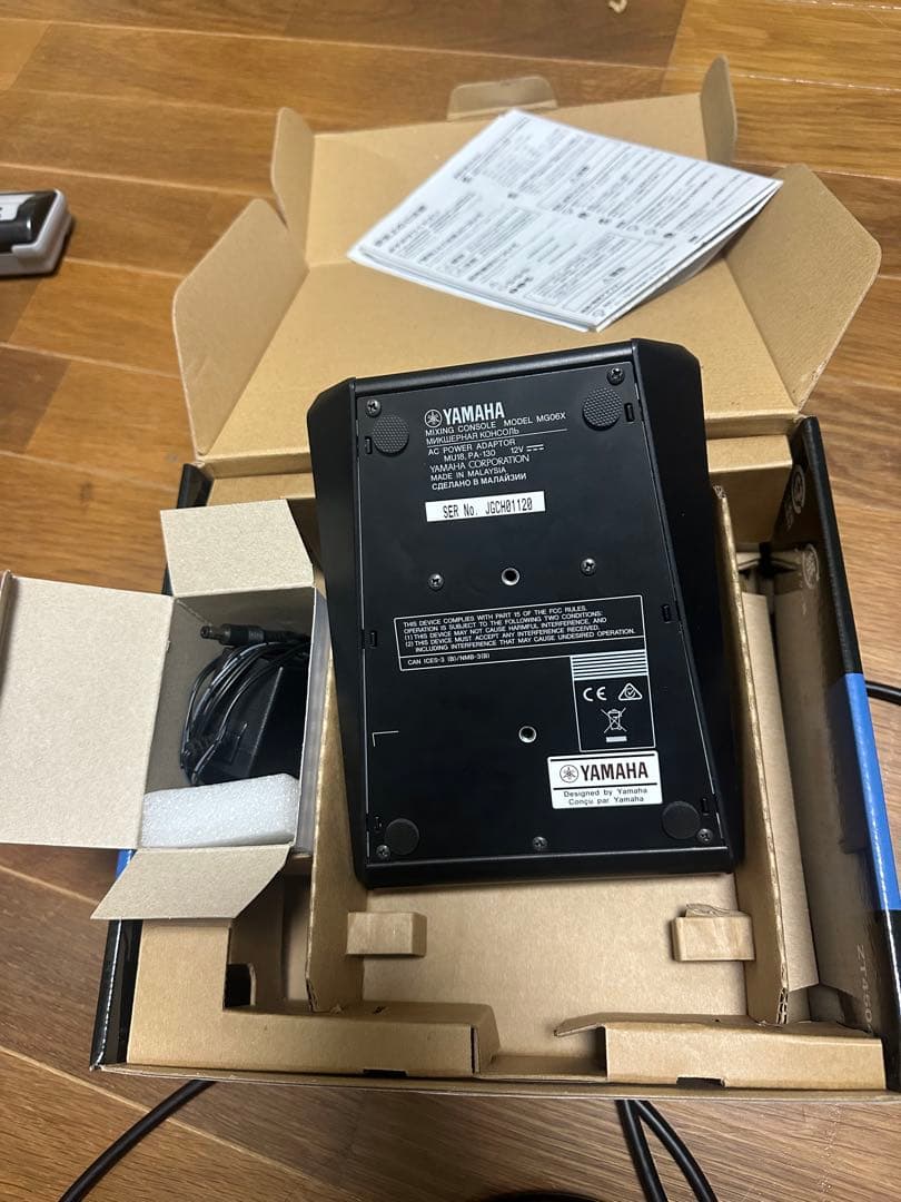 Yamaha MG06X アナログミキサー