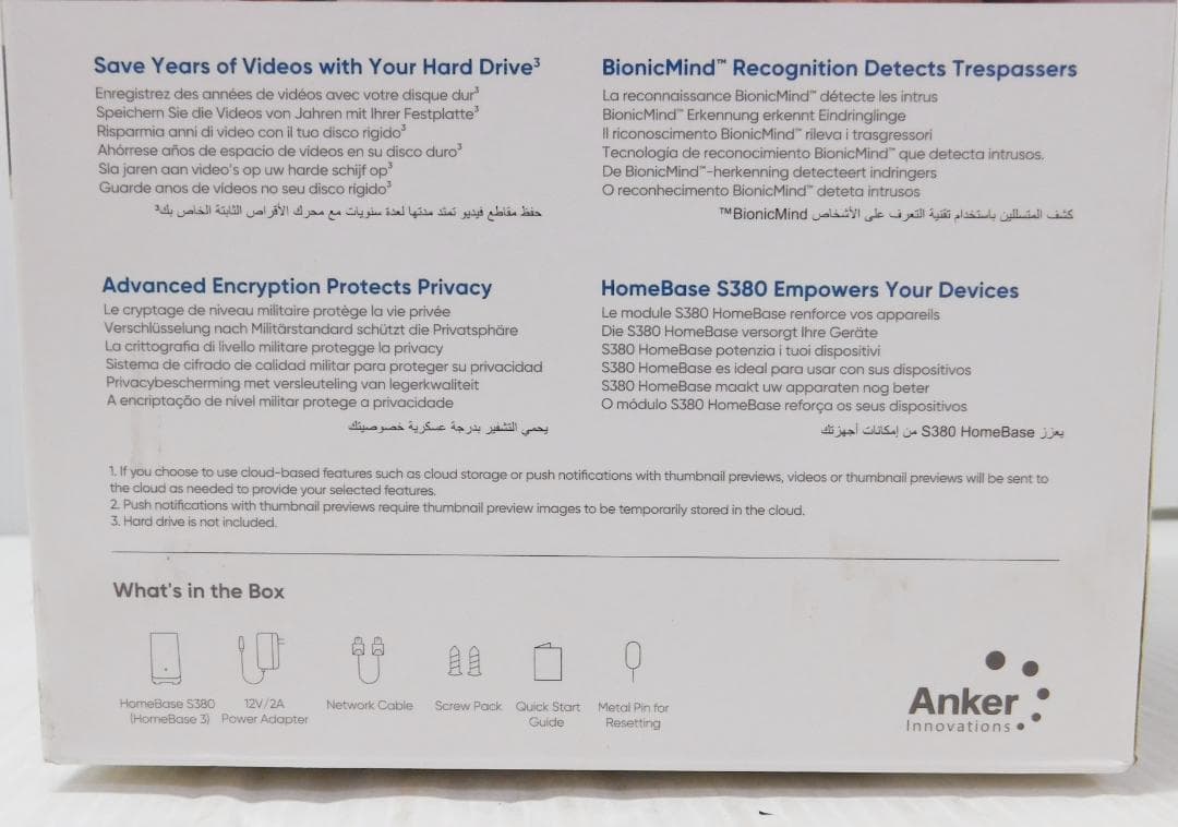 Anker Eufy Base S380 T8030500 防犯カメラ