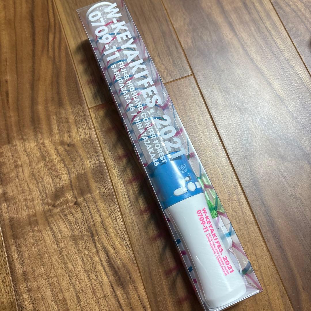 日向坂46 ペンライト 推しメンタオル 生写真 河田陽菜 アクリルスタンド