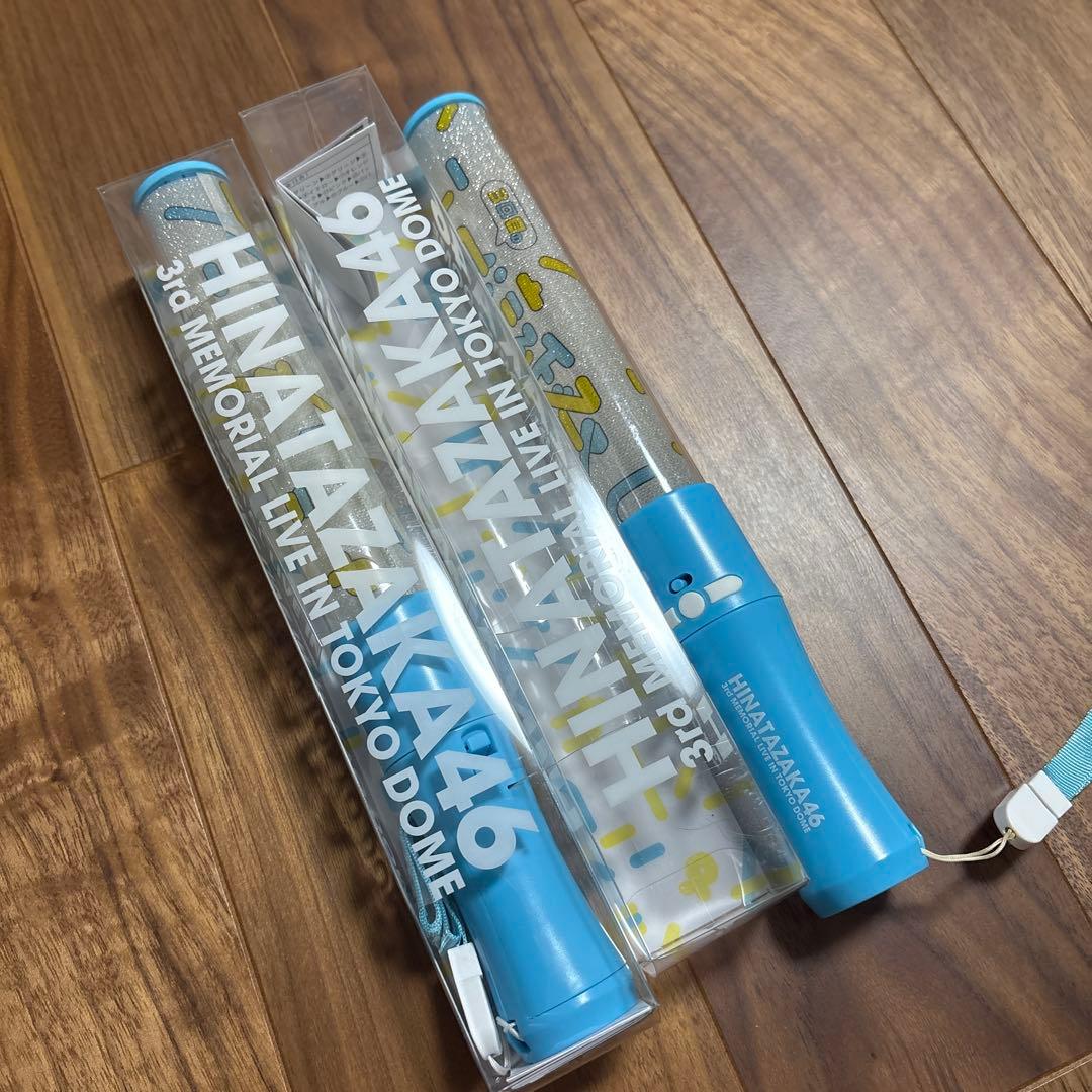 日向坂46 ペンライト 推しメンタオル 生写真 河田陽菜 アクリルスタンド