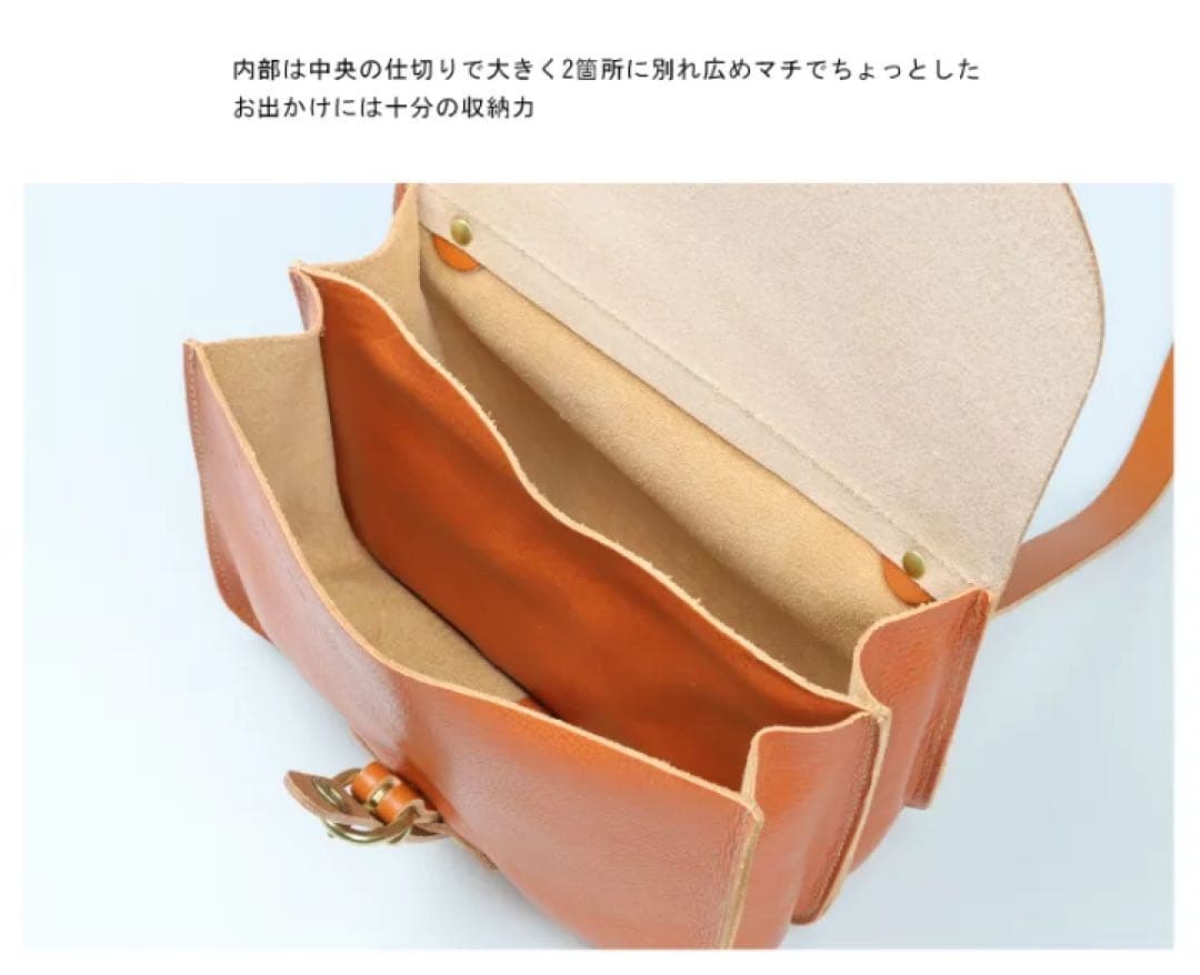 yuさま専用 IL BISONTE イル ビゾンテ ポシェット