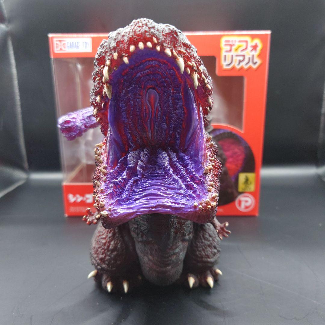 デフォリアル シン・ゴジラ 2016 覚醒ver.