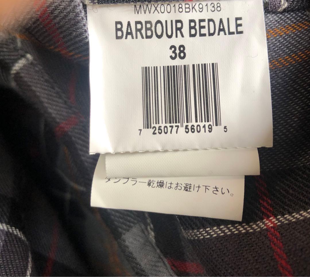 【未使用品】Barbour BEDALE ブラック ワックス サイズ38