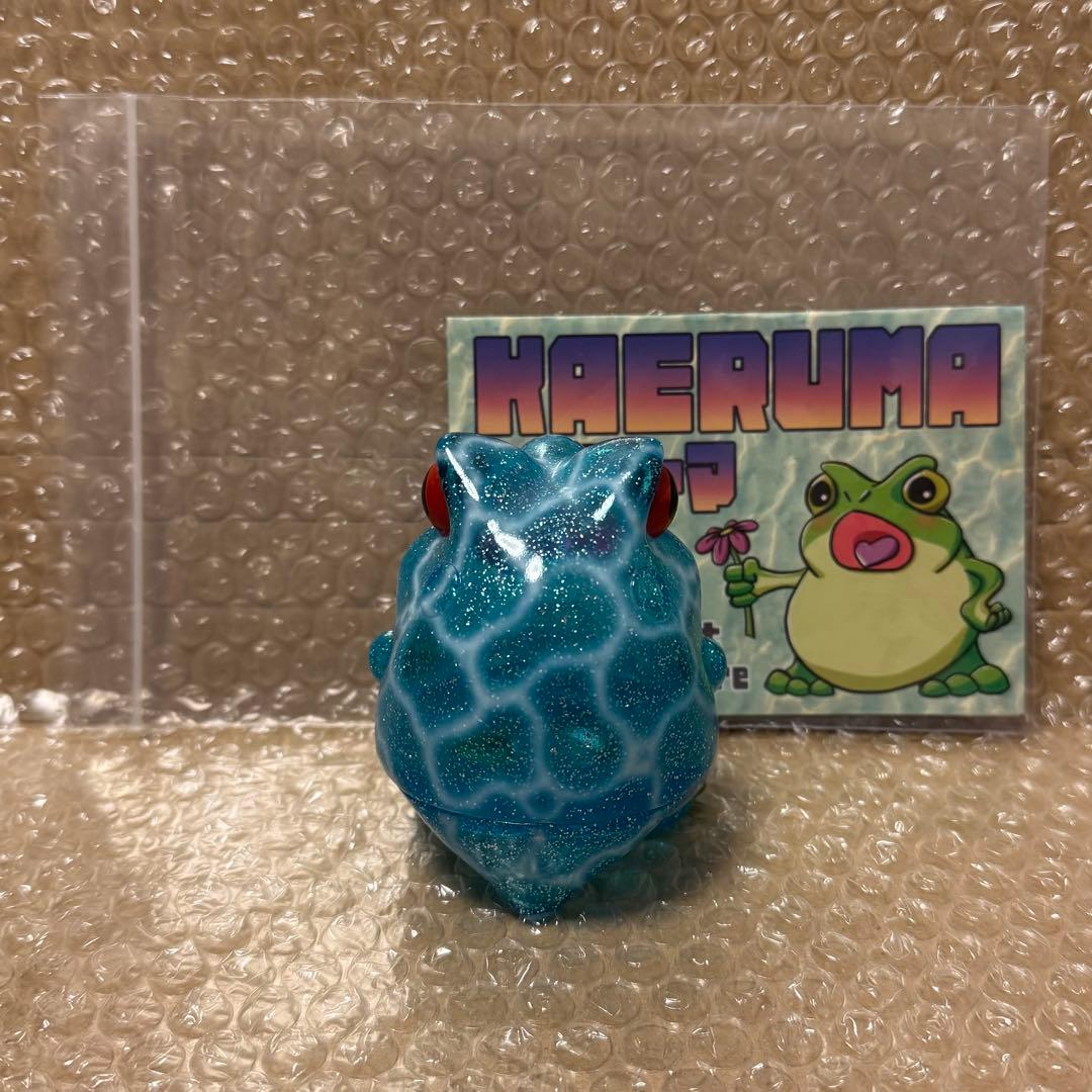 ペインターネット　カエルーマ　水中迷彩　赤目　ソフビフィギュア