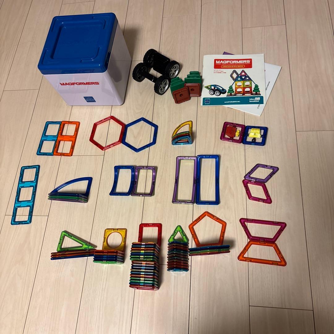 マグ・フォーマー ディスカバリーBOX