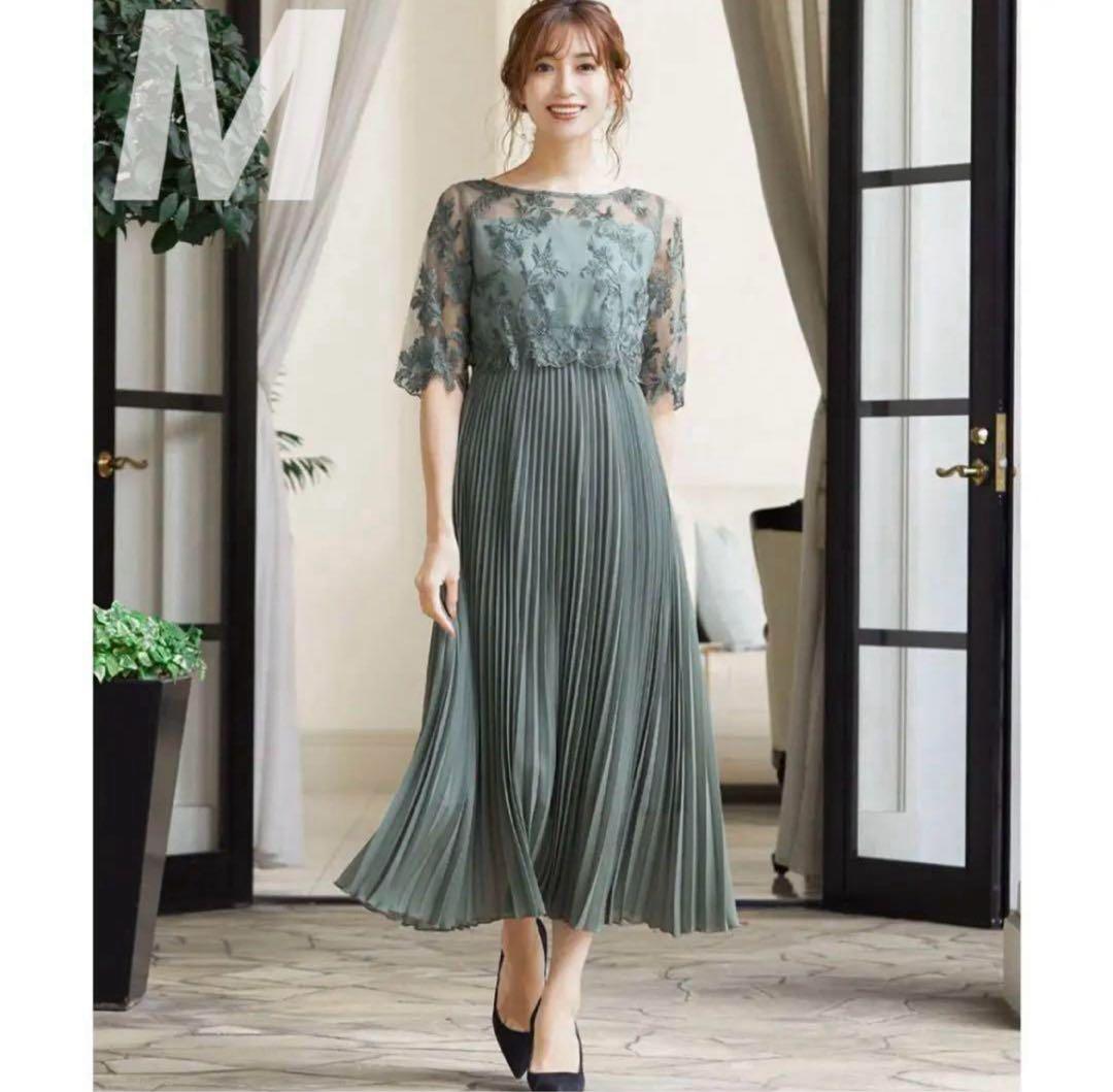 3★新品タグ付き★ ドリードール プリーツスカートロング&七分袖フォーマル