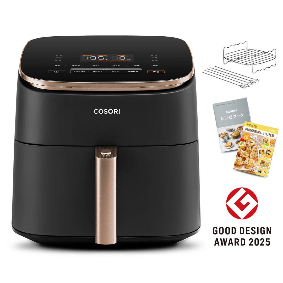 コソリ COSORI ノンフライヤーコンボ CAF-DC601-KJPR