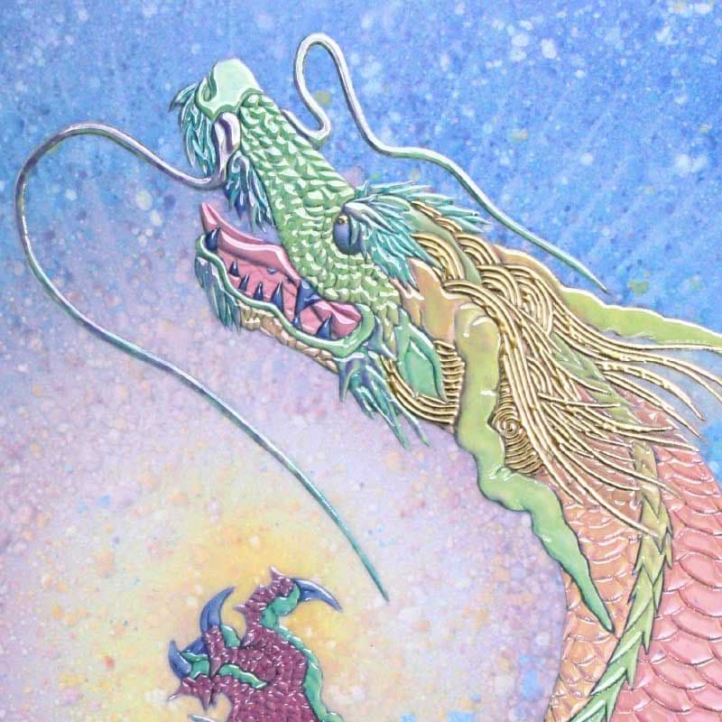 草場一壽/艶金盛り「決断」/額付き