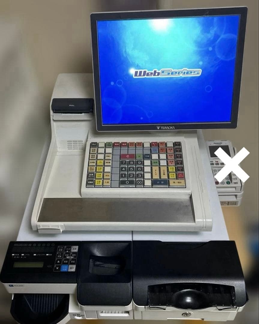 テラオカweb3800a POSレジ