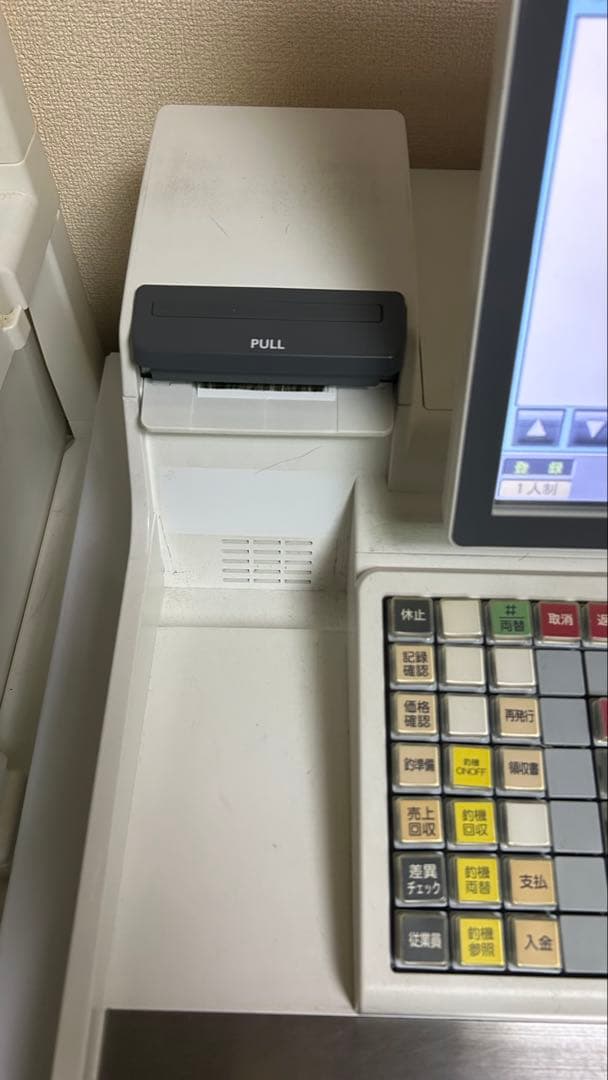 テラオカweb3800a POSレジ