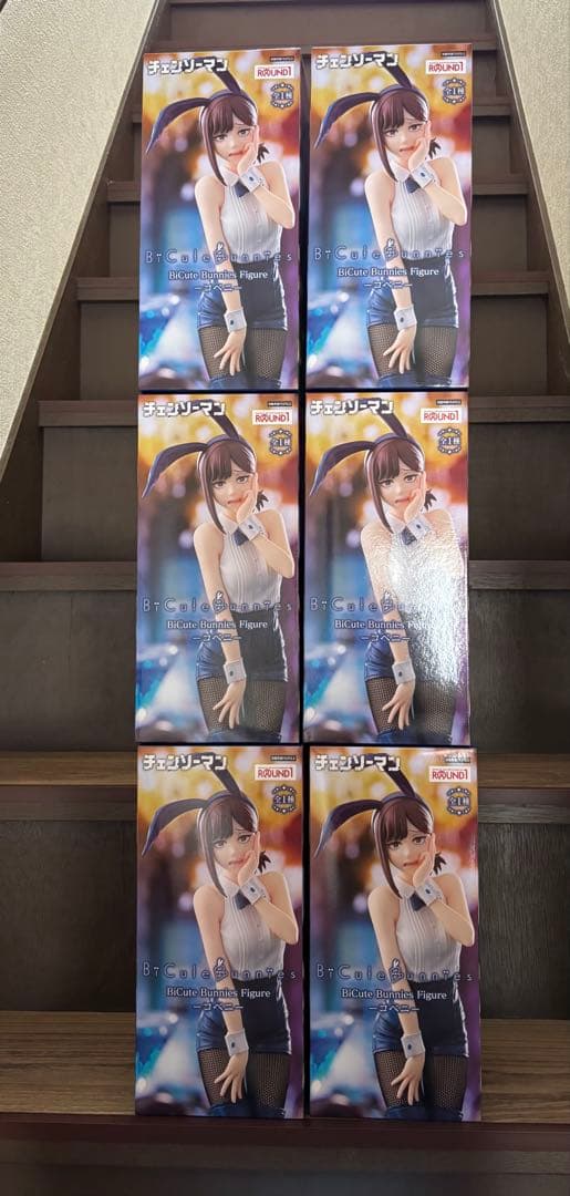 チェンソーマン　コベニBiCute Bunnies Figure 6個セット