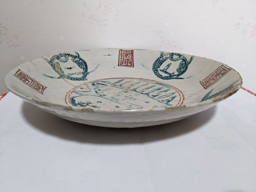 ♦中国陶磁器 呉須赤絵 明時代末〜清時代初期 福建省 漳州窯 古美術骨董品