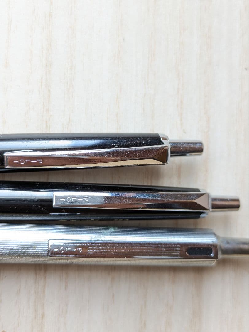 ボールペンセット / メーカー品多数