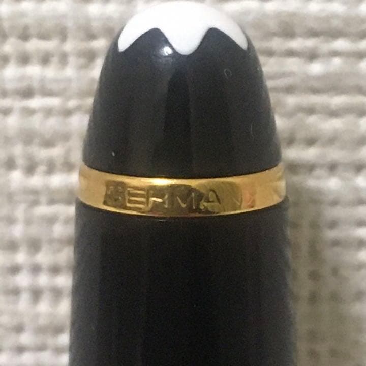 モンブラン マイスターシュテュックNo.144 万年筆 14K