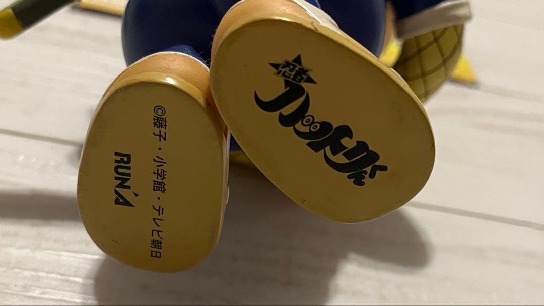 忍者ハットリくん - RUNA ソフビフィギュア 200mm 希少