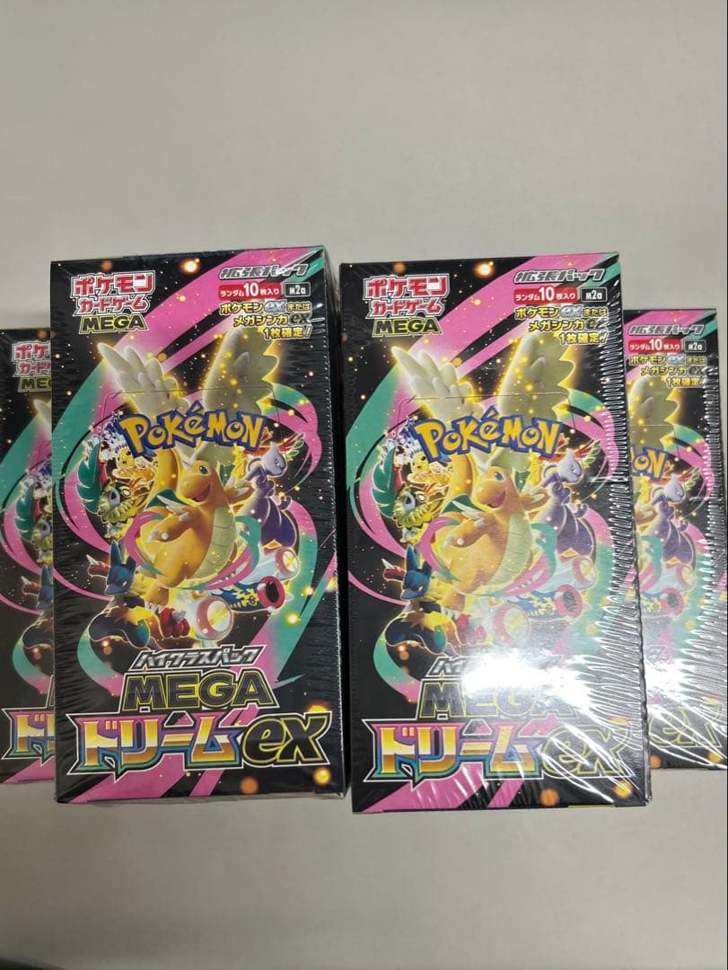 ポケモンカード　MEGAドリームex