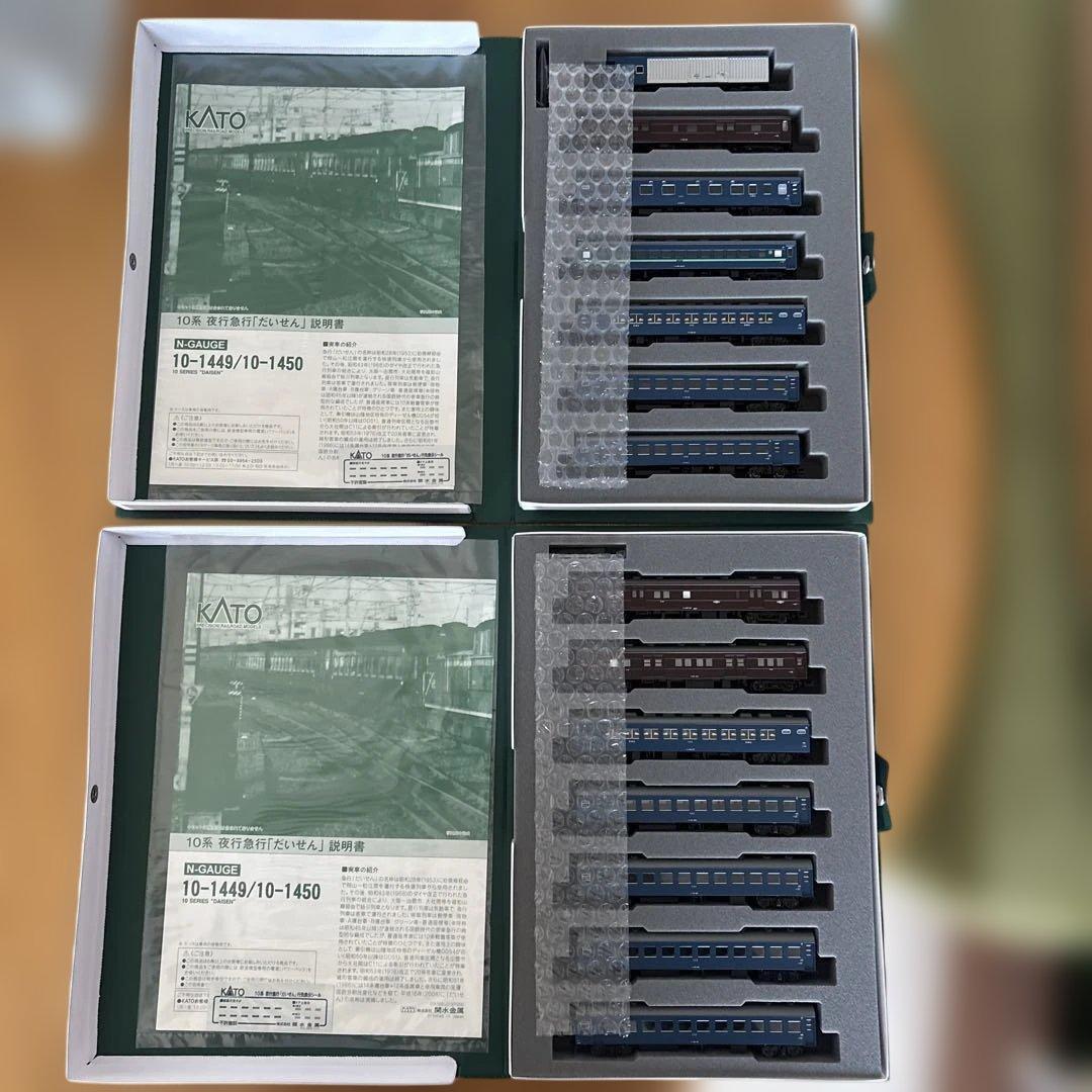 【新同】KATO 10-1449/1450 10系夜行急行だいせん7両フル編成⑥