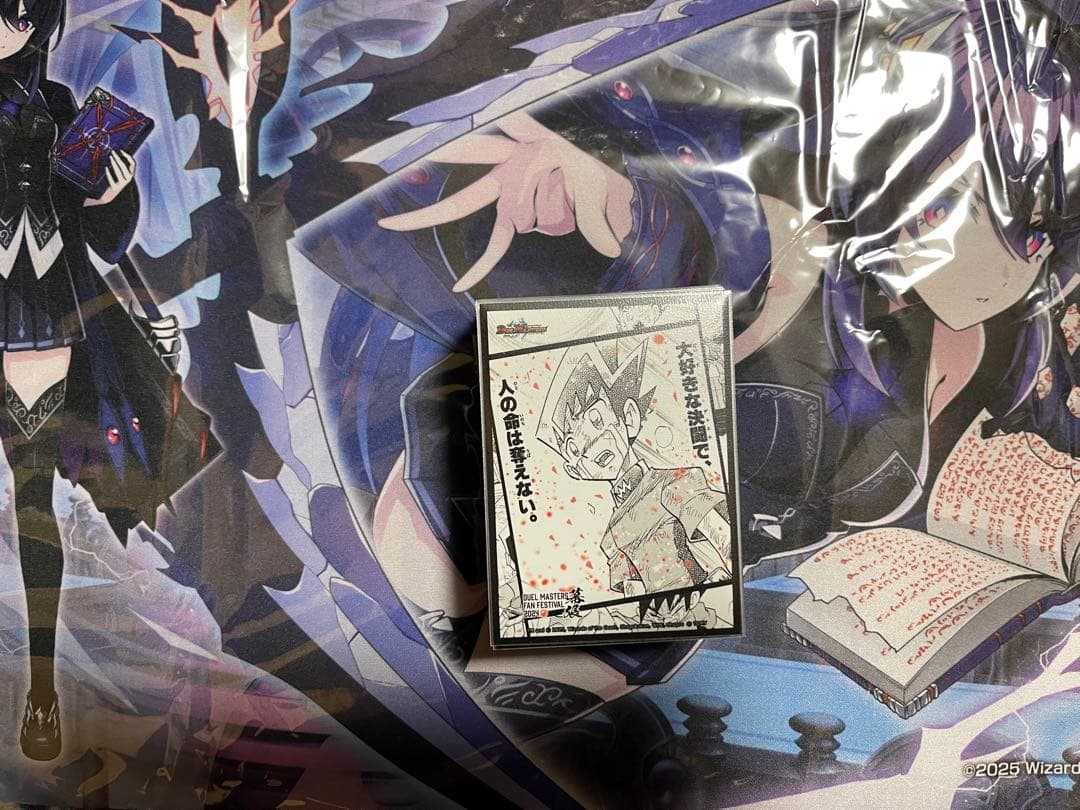 赤黒フェニックス＆青単サイバー高レートデッキ【セット販売】