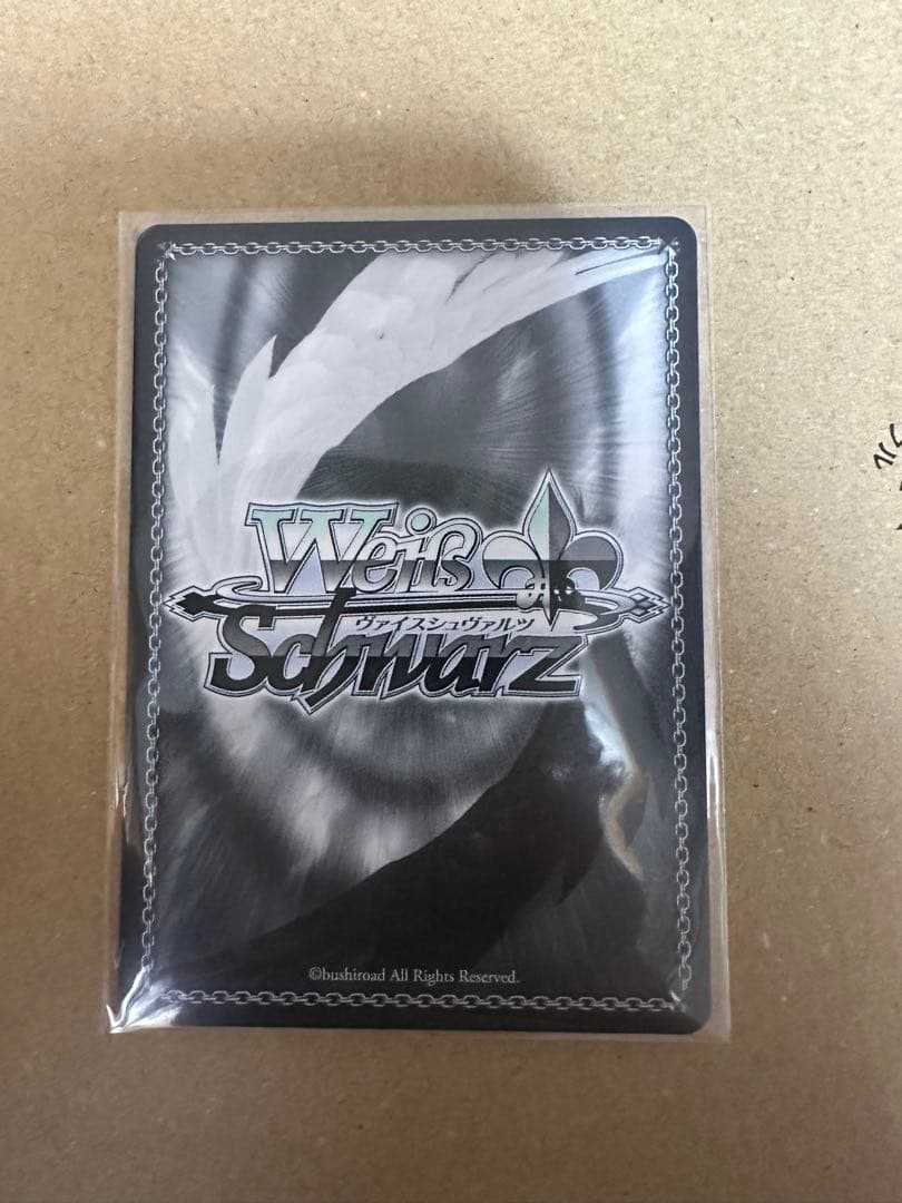 ヴァイスシュバルツSSP サイン入り 春の空、舞う桜 ときのそら