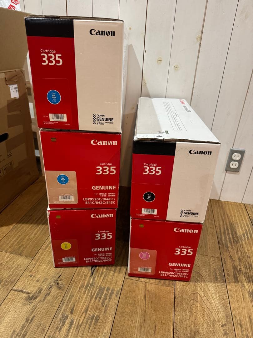 Canon トナーカートリッジ 335セット