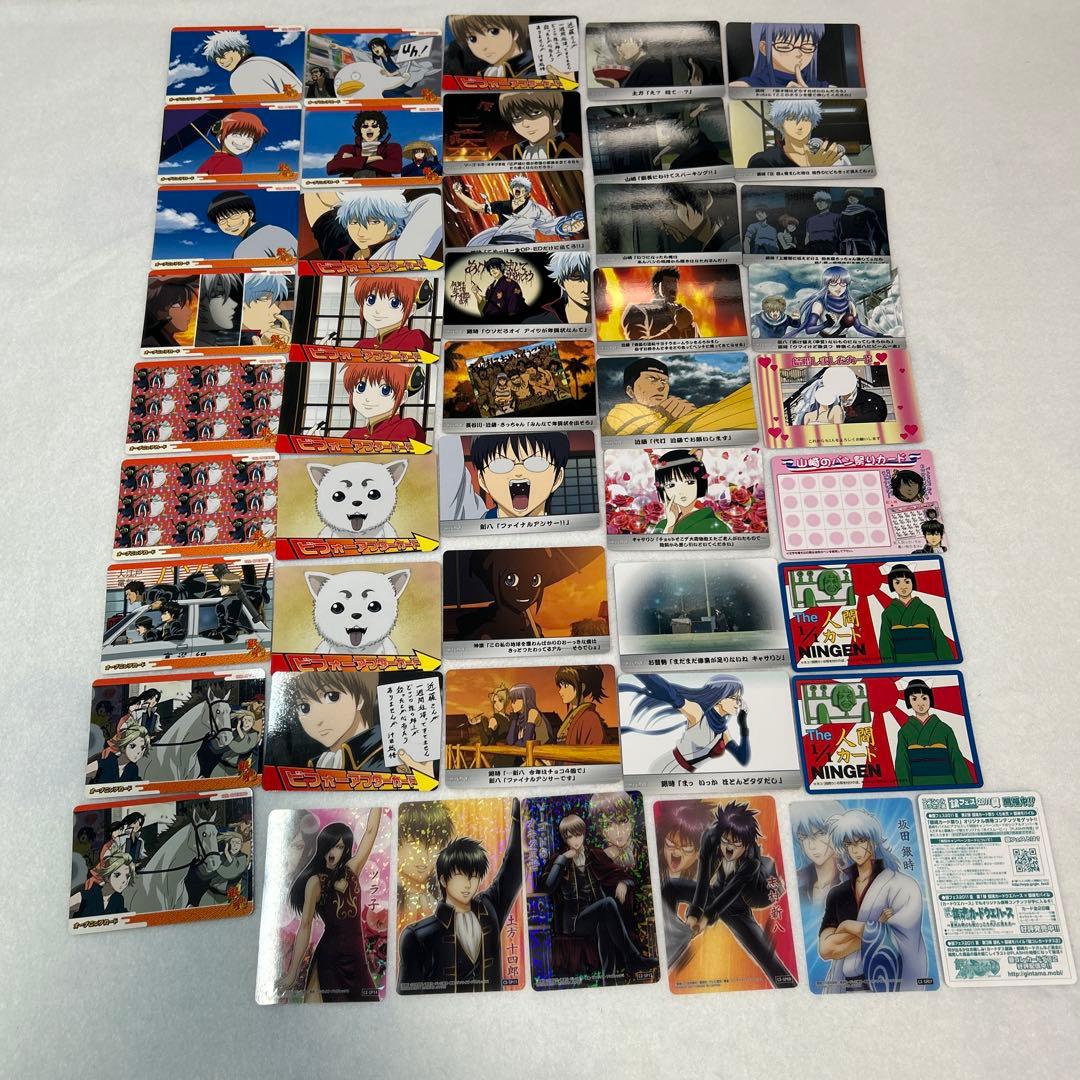 銀魂　カード　クリアコレクション　ウエハース　カードセット　272枚まとめ売り