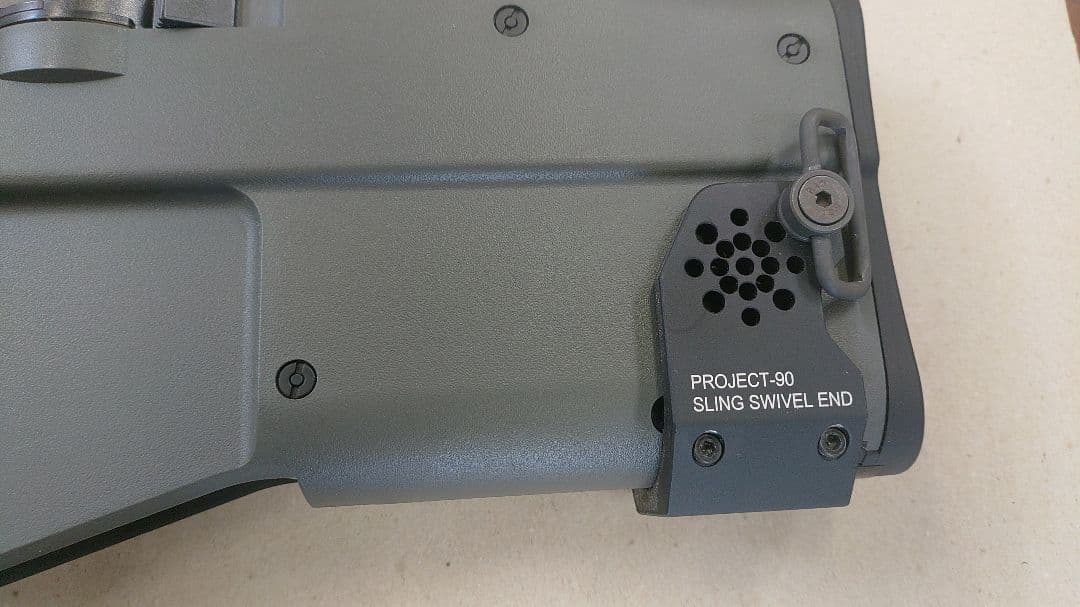 電動ガン　ps90hc