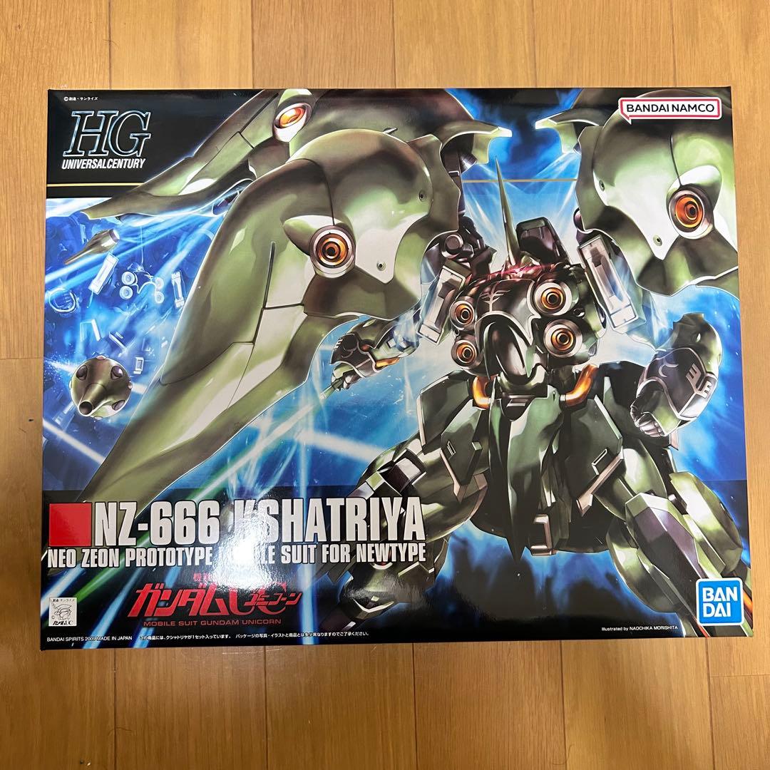 HGUC クシャトリア & スタークジェガン セット　未組み立て