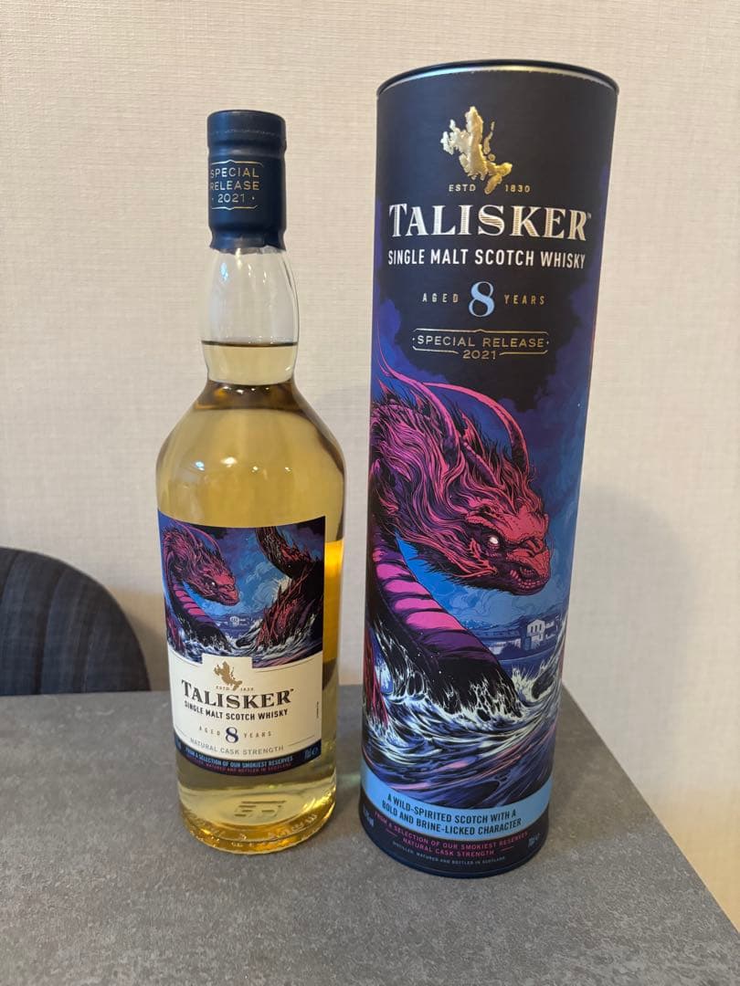 タリスカー2021レジェンドアントールド8年 TALISKER2021