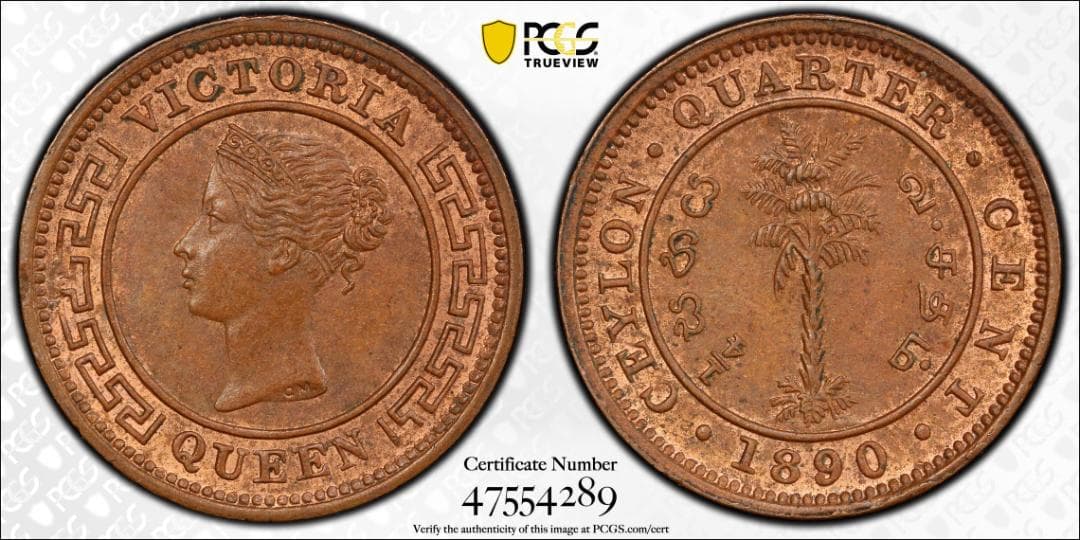 極美品　PCGS-MS63RB　 セイロン　1890　ヴィクトリア　1/4C銅貨