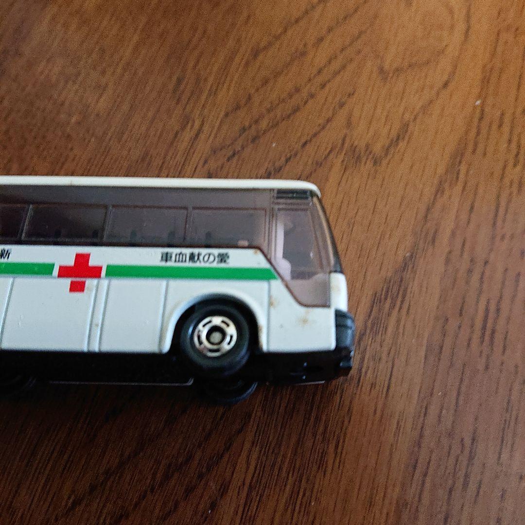 ミニカー 献血車