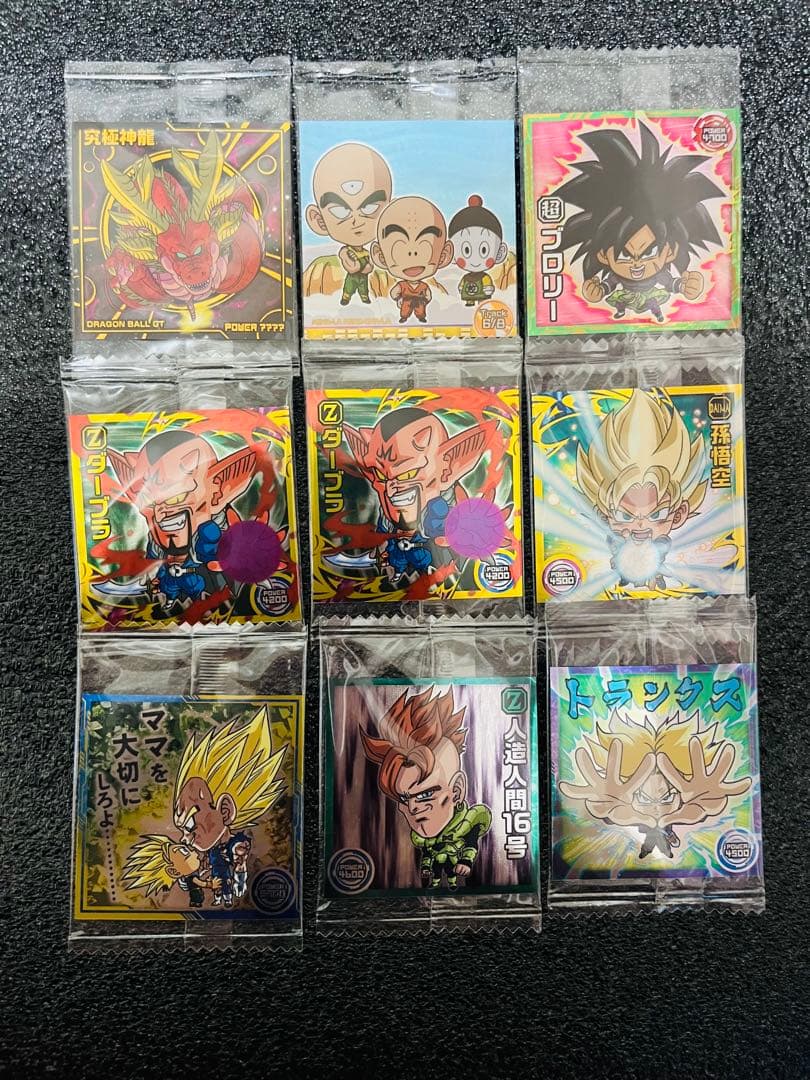 ドラゴンボール　ウエハース　シール　デフォルメ　SEC GR 12AR 希少