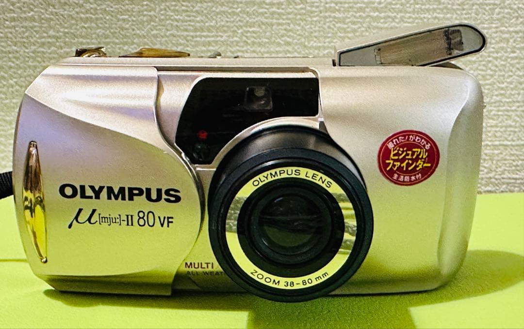 a*i様 OLYMPUS μ[mju:]-II 80 VF コンパクトカメラ　ミ