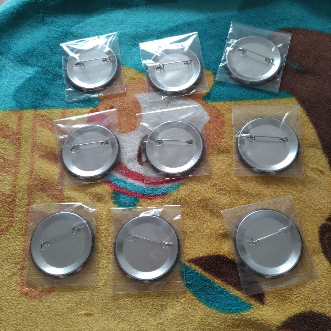 9個【店舗特典のみ】【モーティス】【下巻】TVアニメ Ave Mujica