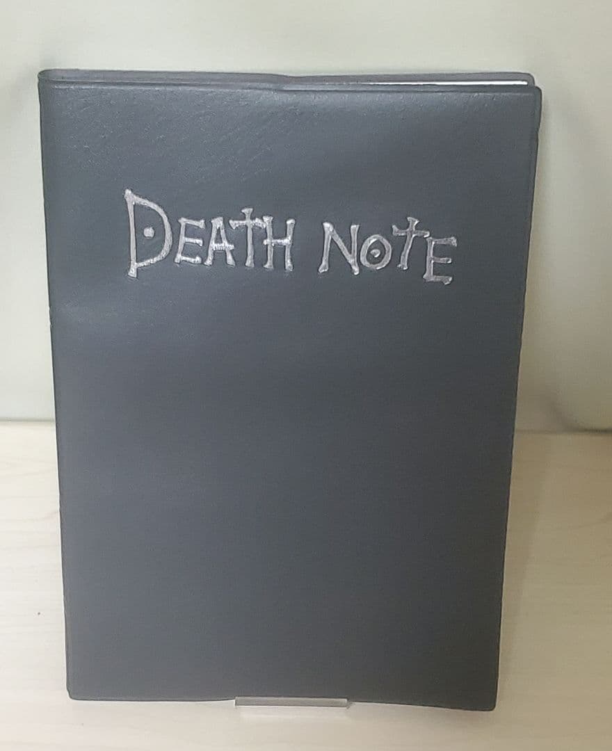 大特価セール!　終価格 買うなら今 ! 激レア デスノート death note