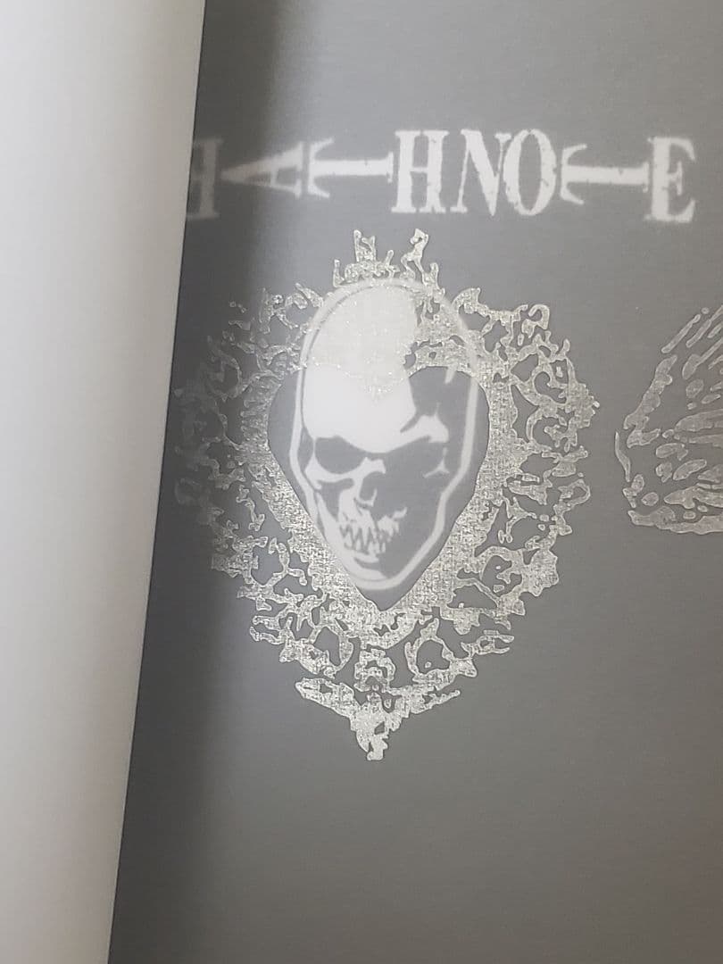 大特価セール!　終価格 買うなら今 ! 激レア デスノート death note