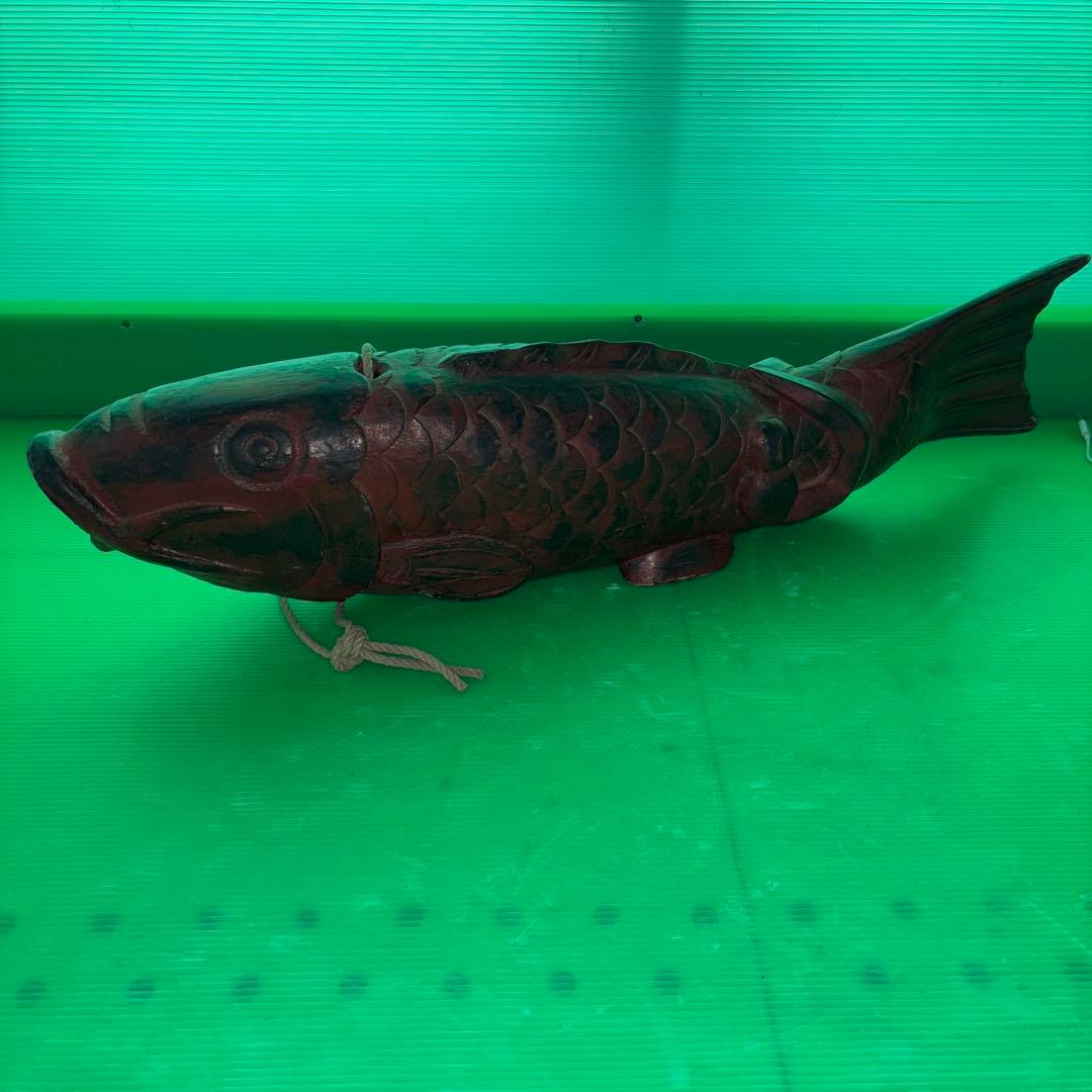 囲炉裏 木製 魚木工品 工芸品 錦鯉