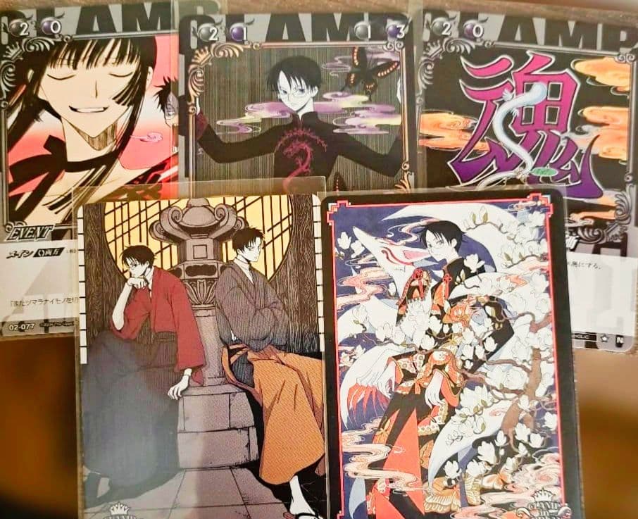 CLAMP in CARDLAND xxxHOLiC トレカ ホログラム加工