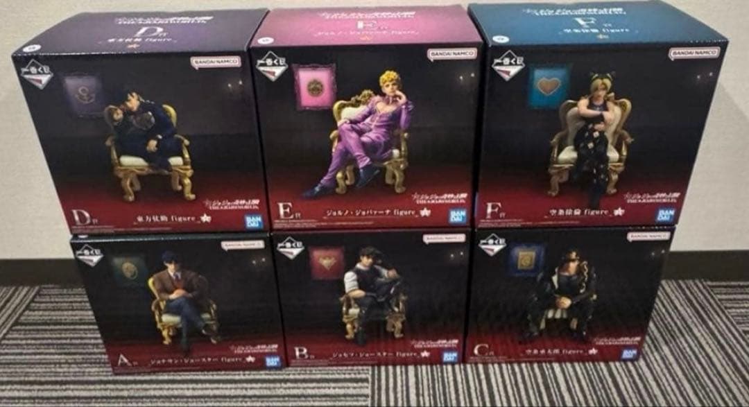 ニ*ラ様 一番くじ ジョジョ THE JOJOWORLD フィギュア コンプ