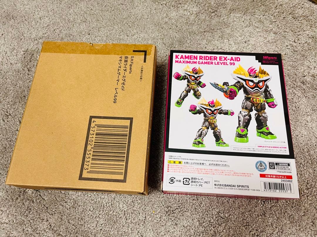 S.H.仮面ライダーエグゼイド　マキシマムゲーマー　レベル99【新品未使用】