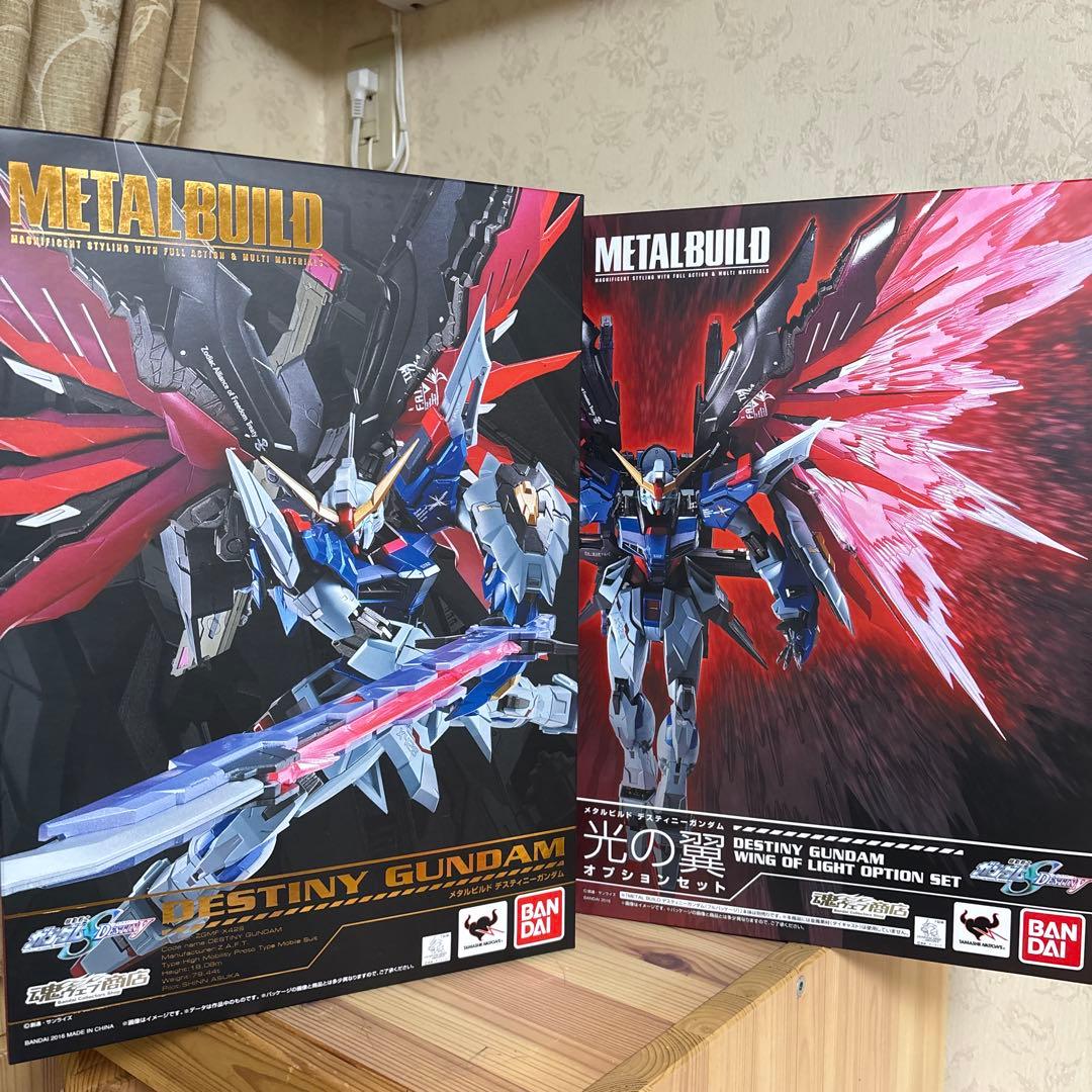 LBUILD DESTINY GUNDAM 光の翼オプションセ