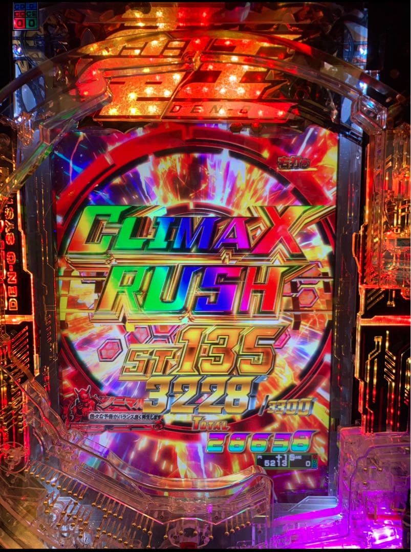 ｉ＿ｉ！スマパチ 仮面ライダー電王 319実機！ オプション追加！