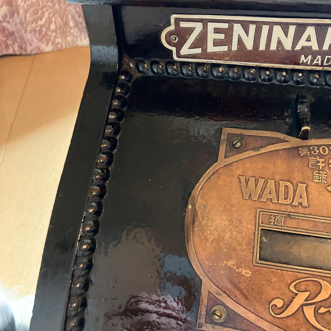 アンティーク レジスター