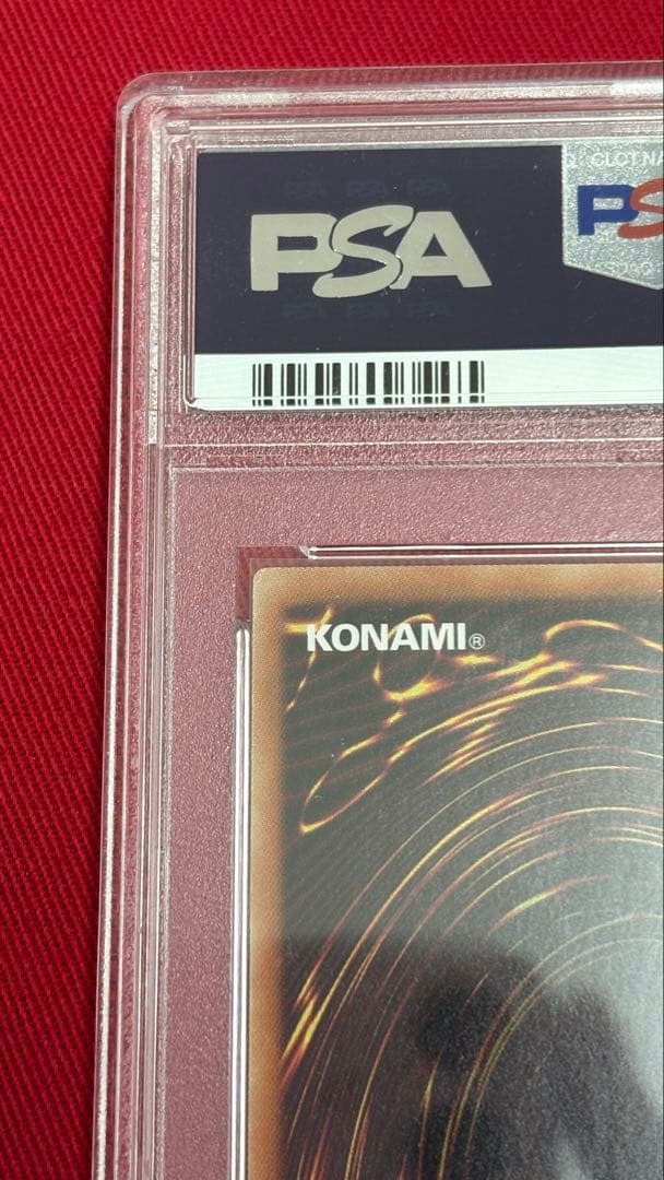 遊戯王 PSA10 ブラックマジシャンガール 20th