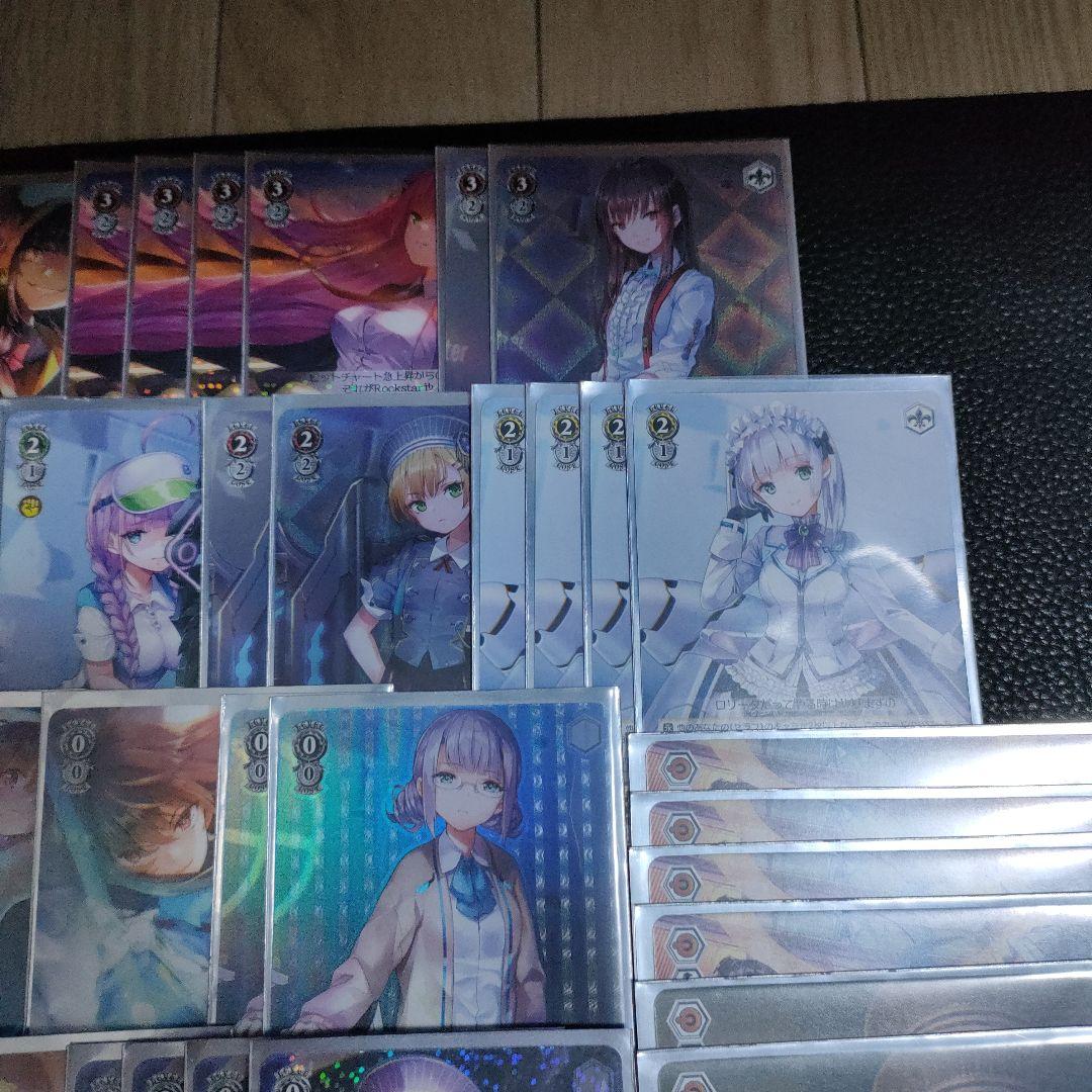 ヴァイスシュヴァルツ ヘブバン 8電源