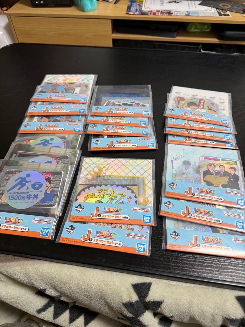 東海オンエア 1番くじ