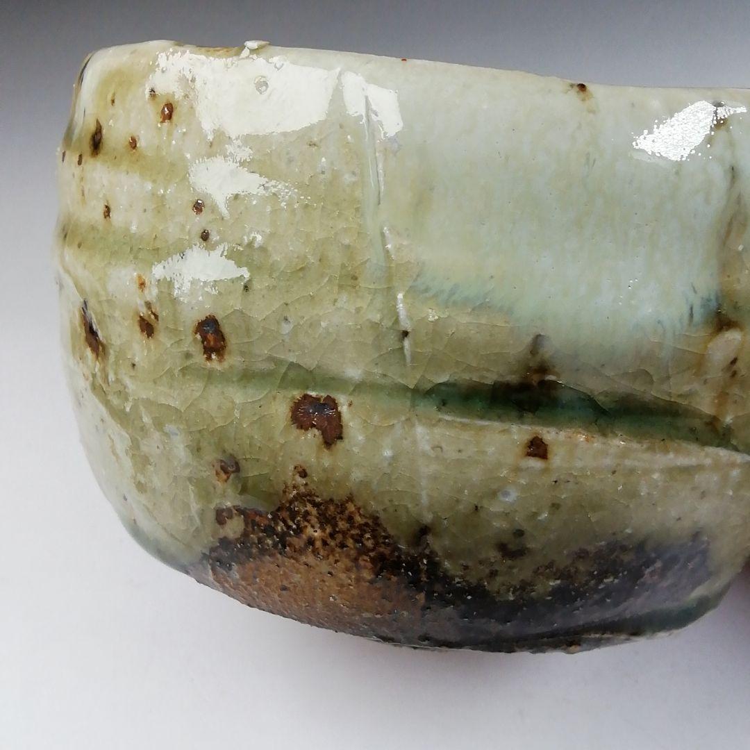 Ｔ７３５　茶碗　『伊賀茶碗』『桃青窯　松本央 造』　共箱　抹茶碗　茶道具