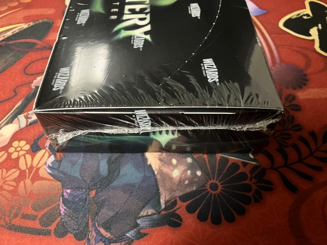 Mystery Booster 2 未開封　1box