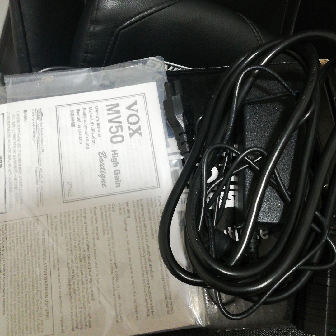 ギター VOX MV50 Boutique