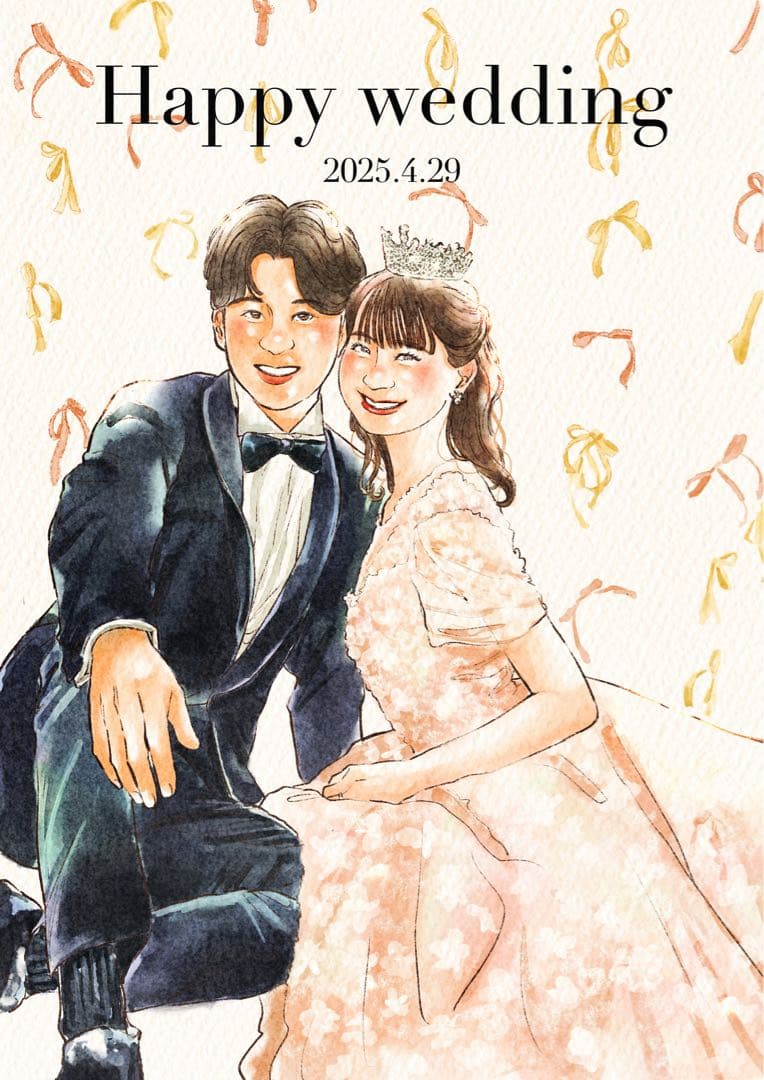 ＼結婚式の思い出にぴったり／ ふんわり水彩風のウェディング似顔絵【フレーム付き】